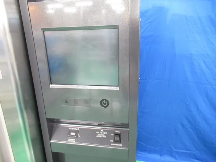 ESPEC PL-3J Constant temperature and humidity chamber Detail Image - ASKINDEX Korea