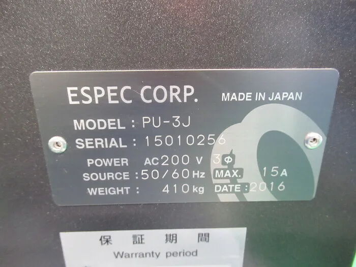ESPEC PU-3J Constant temperature bath Detail Image - ASKINDEX Korea