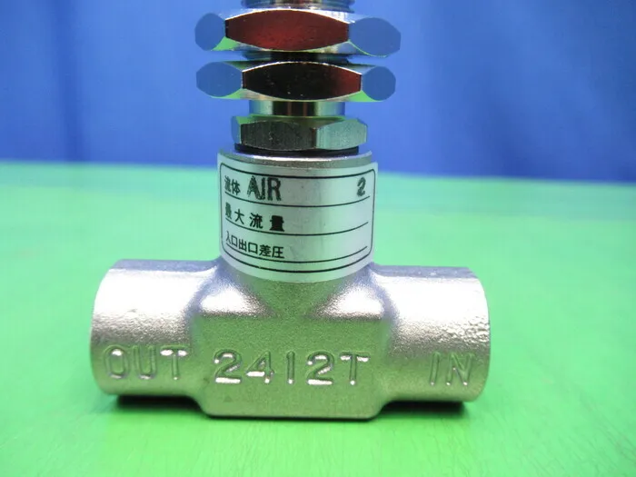 Kofrock 2412T Needle Valve Detail Image - ASKINDEX Korea