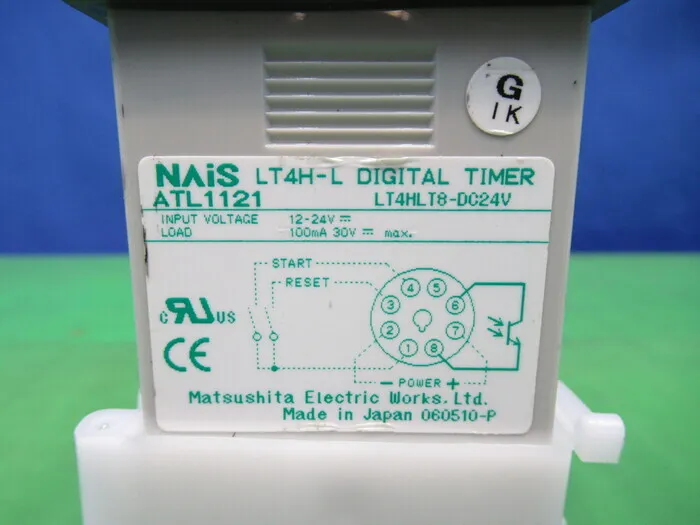 파나소닉(NAIS) LT4HLT8-DC24V 디지털 타이머 상세 이미지 - ASKINDEX 코리아