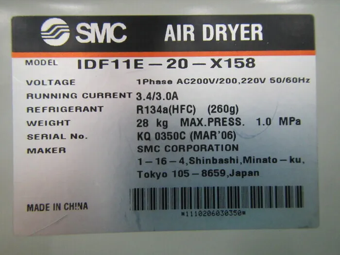 SMC IDF11E-20-X158 Air dryer (refrigeration type) Detail Image - ASKINDEX Korea