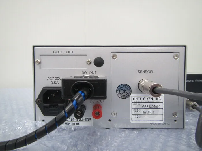 Cosmo Instruments DM-3501B manometer Detail Image - ASKINDEX Korea