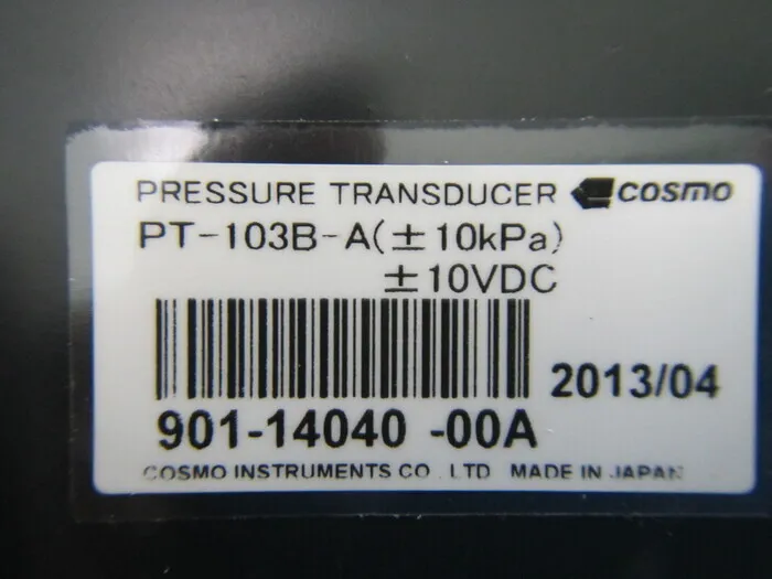 Cosmo Instruments DM-3501B manometer Detail Image - ASKINDEX Korea
