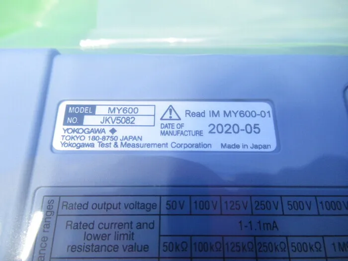 Yokogawa Electric MY600 Digital insulation tester Detail Image - ASKINDEX Korea