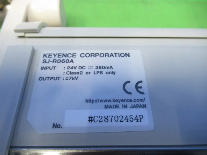 Keyence SJR060A 이오나이저(바) 상세 이미지 - ASKINDEX 코리아