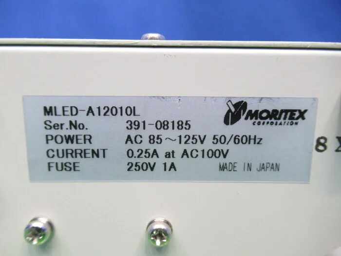 Moritex MLED-A12010L LED lighting Detail Image - ASKINDEX Korea