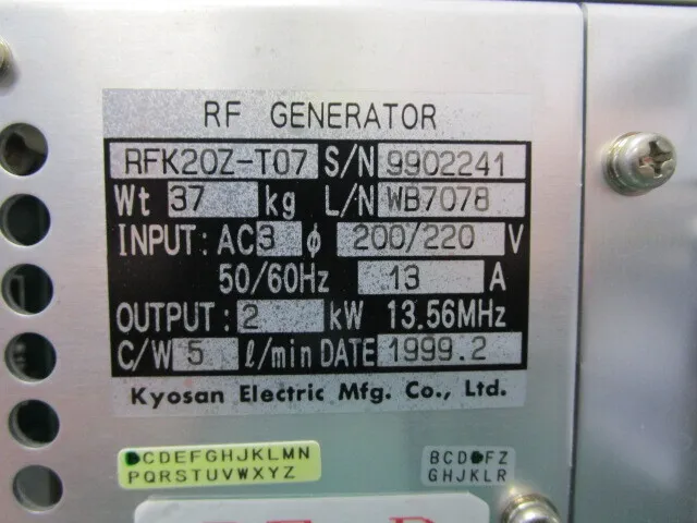 Kyosan Manufacturing Co., Ltd. RFK20Z-T08 RF Power Supply Set Detail Image - ASKINDEX Korea