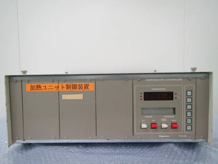 Rigaku PTC-20A Temperature Controller Detail Image - ASKINDEX Korea