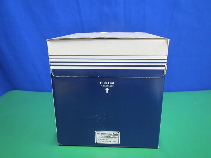 AR Medicom 8862-9550 멸균 롤백 상세 이미지 - ASKINDEX 코리아