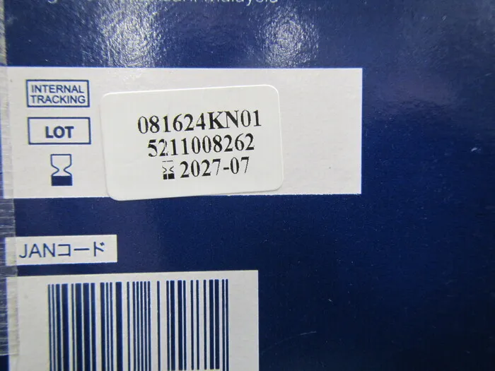 AR Medicom 8862-9550 멸균 롤백 상세 이미지 - ASKINDEX 코리아