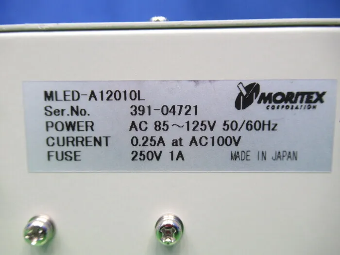 Moritex MLED-A12010L LED lighting Detail Image - ASKINDEX Korea