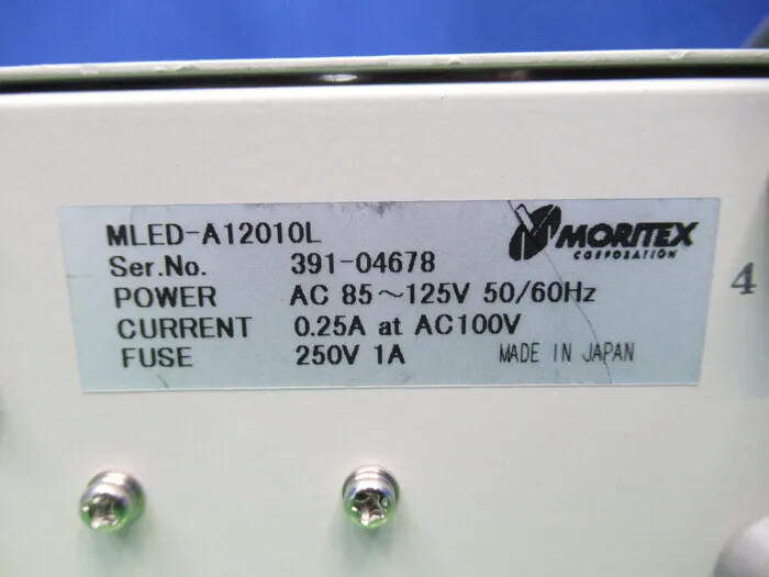 Moritex MLED-A12010L LED lighting Detail Image - ASKINDEX Korea