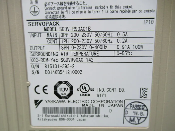 야스카와 전기 SGDV-R90A01B 서보팩 상세 이미지 - ASKINDEX 코리아