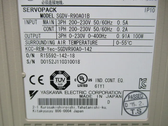 야스카와 전기 SGDV-R90A01B 서보팩 상세 이미지 - ASKINDEX 코리아