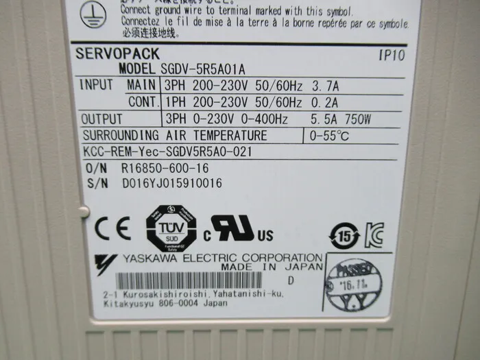 야스카와 전기 SGDV-5R5A01A 서보 드라이버 상세 이미지 - ASKINDEX 코리아