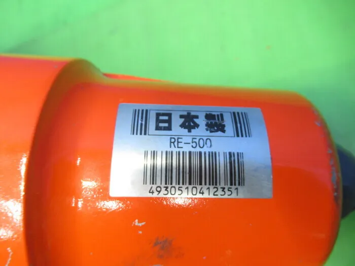 Hataya Manufacturing RE-500 Work Light Detail Image - ASKINDEX Korea