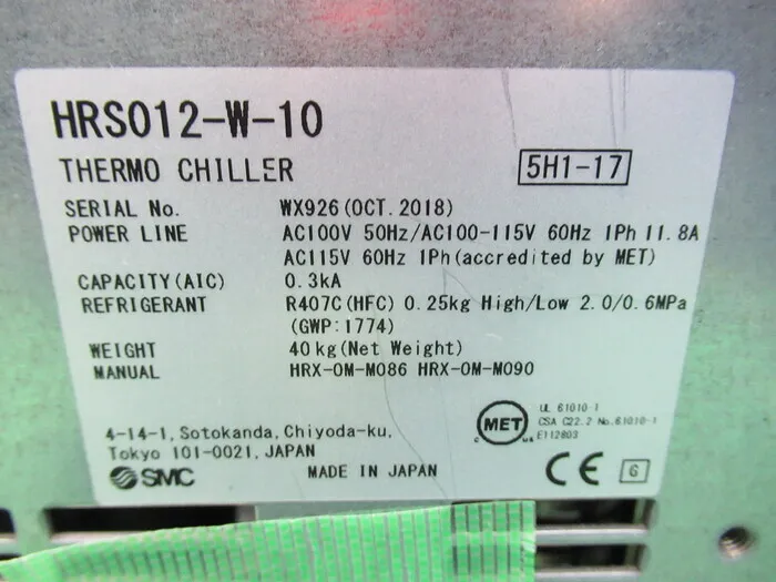 SMC HRS012-W-10 Chiller (water-cooled) Detail Image - ASKINDEX Korea