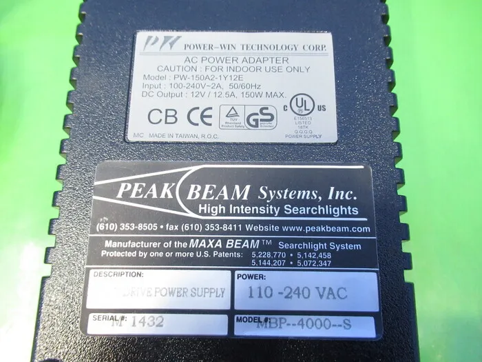 PEAK BEAM MBS-450 Searchlight Detail Image - ASKINDEX Korea