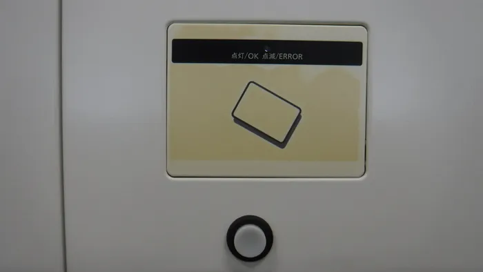 Okamura FC4R12-ZA15　FC4R13-ZA15 archive Detail Image - ASKINDEX Korea