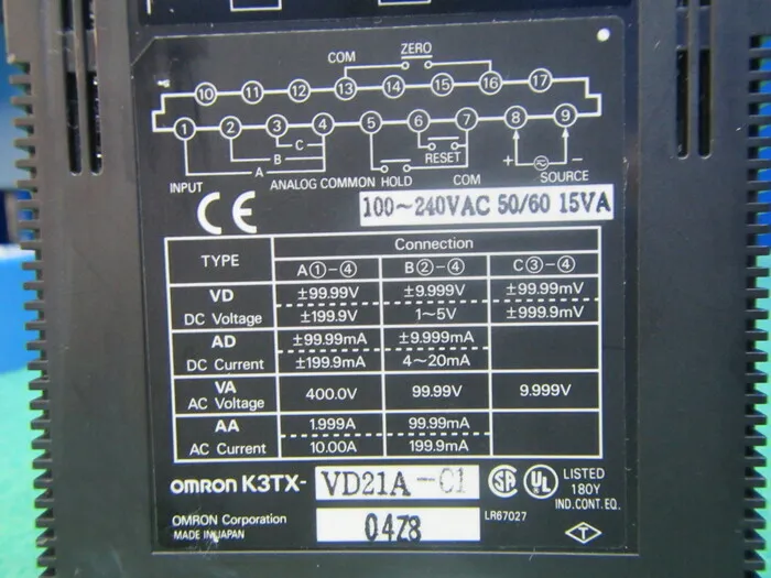 오므론 K3TX-VD21A-C1 디지털 패널 미터 상세 이미지 - ASKINDEX 코리아
