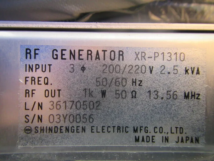 Shindengen Industries XR-P1310 RF power supply (set) Detail Image - ASKINDEX Korea