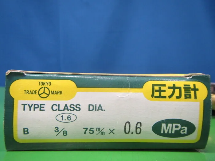 Yamamoto Instrument Manufacturing φ75ｘ0.6 Pressure Detail Image - ASKINDEX Korea