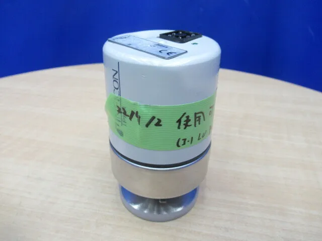 인피콘 PKR251 진공 게이지