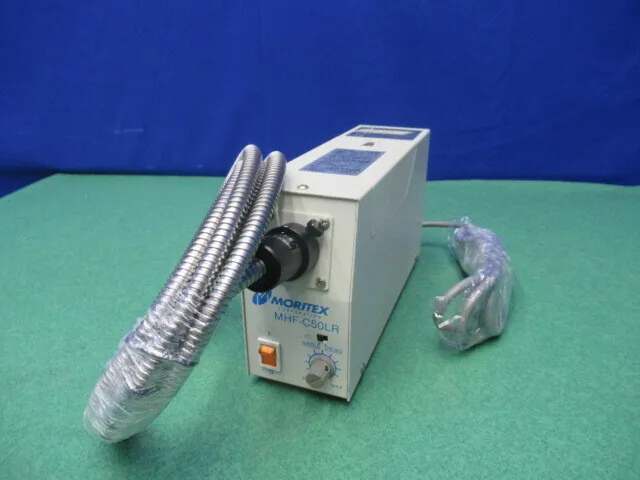 모리텍스 MFH-C50LR 콜드 라이트