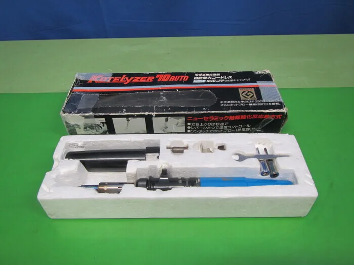 Nakajima Copper Works 80A Soldering iron (cordless) Detail Image - ASKINDEX Korea