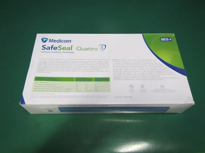 AR Medicom 88030-4 멸균 가방 상세 이미지 - ASKINDEX 코리아
