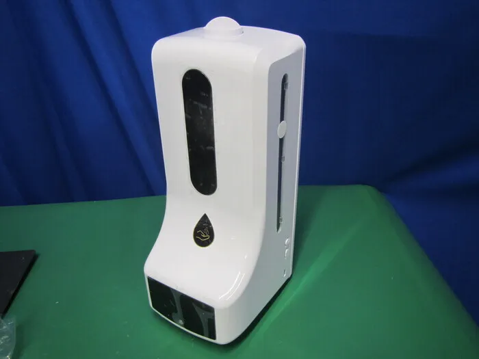 Ostrich International K9PRO Non-contact disinfection stand set Detail Image - ASKINDEX Korea