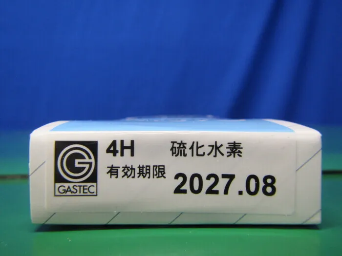 Gastech 4H Detector tube (hydrogen sulfide) Detail Image - ASKINDEX Korea