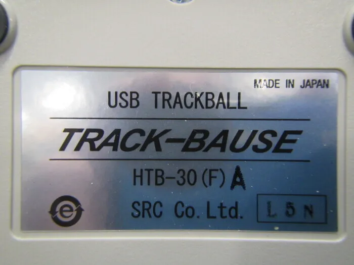 SRC HTB-30(F)A Trackball Detail Image - ASKINDEX Korea