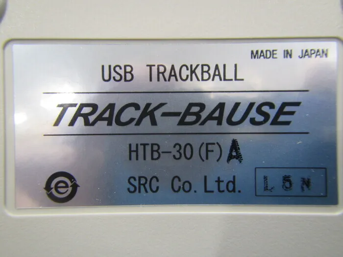 SRC HTB-30(F)A Trackball Detail Image - ASKINDEX Korea