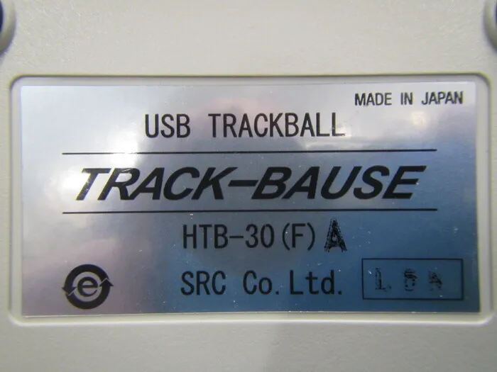 SRC HTB-30(F)A Trackball Detail Image - ASKINDEX Korea