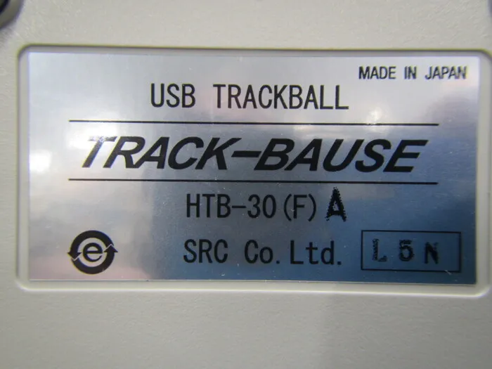 SRC HTB-30(F)A Trackball Detail Image - ASKINDEX Korea