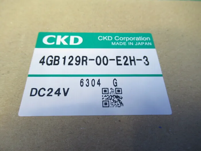 만성신장질환(CKD) 4GB129R-00-E2H-3 솔레노이드 밸브 (솔레노이드 밸브) 상세 이미지 - ASKINDEX 코리아