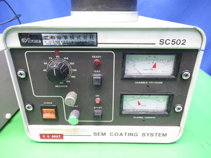 Meiwa Shoji SM-300 Ion Coater Detail Image - ASKINDEX Korea
