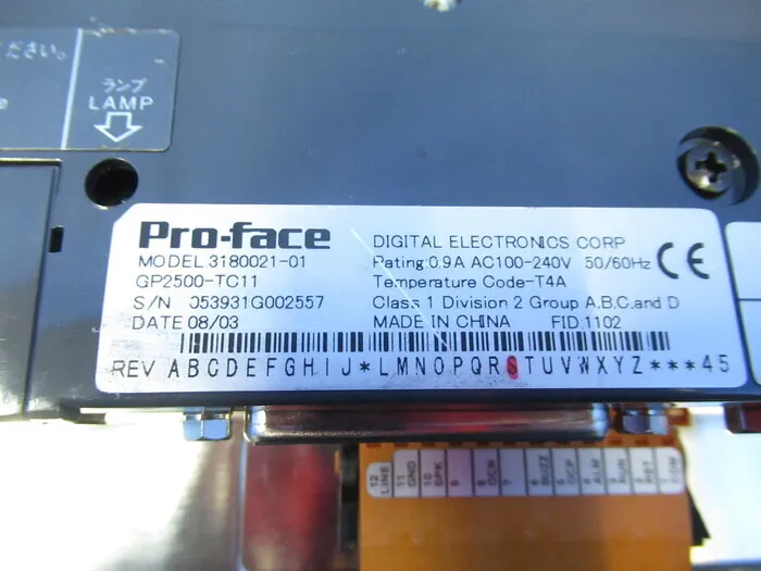 디지털 3180021-01(GP2500-TC11) 터치 패널 상세 이미지 - ASKINDEX 코리아