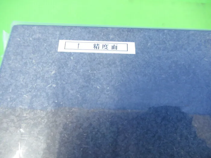 Obishi Instruments Manufacturing Co., Ltd. EF-1002 Ultra-precision stone straight standard Detail Image - ASKINDEX Korea