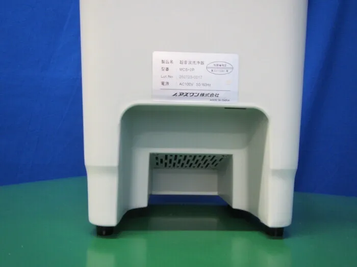 AS ONE MCS-2P Ultrasonic cleaner Detail Image - ASKINDEX Korea