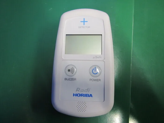 호리바 제작소 PA-1000 환경 방사선 모니터 상세 이미지 - ASKINDEX 코리아