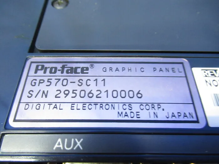 디지털 GP570-SC11 터치 패널 상세 이미지 - ASKINDEX 코리아