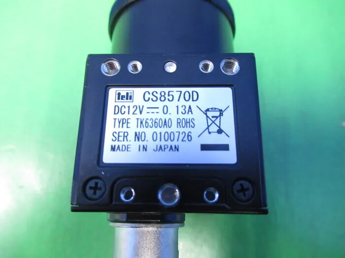 도시바 테리 CS8570D CCD 카메라 상세 이미지 - ASKINDEX 코리아