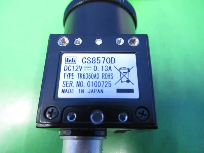 도시바 테리 CS8570D CCD 카메라 상세 이미지 - ASKINDEX 코리아
