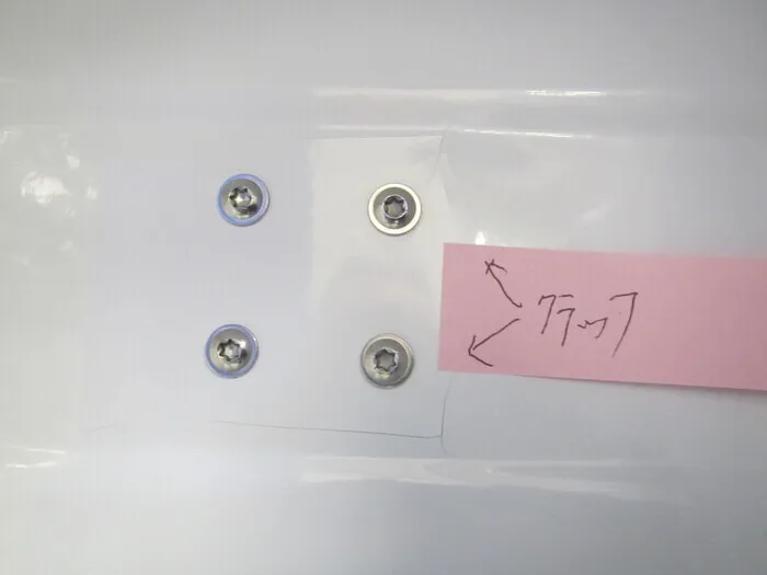 AS ONE FI-280 Incubator Detail Image - ASKINDEX Korea