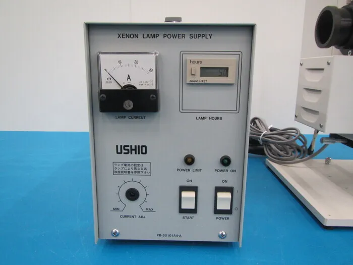 Ushio Inc. UI-502Q Parallel beam light source device Detail Image - ASKINDEX Korea