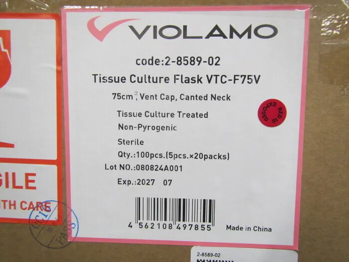 AS ONE VTC-F75V Cell Culture Flasks Detail Image - ASKINDEX Korea