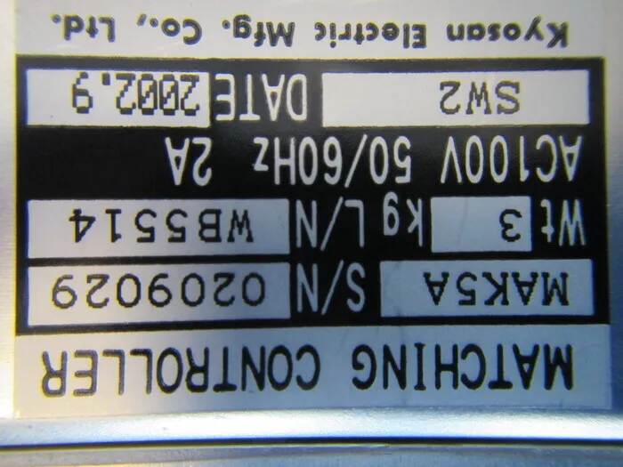 Kyosan Manufacturing Co., Ltd. RFK20Z-SW2 RF power supply (set) Detail Image - ASKINDEX Korea