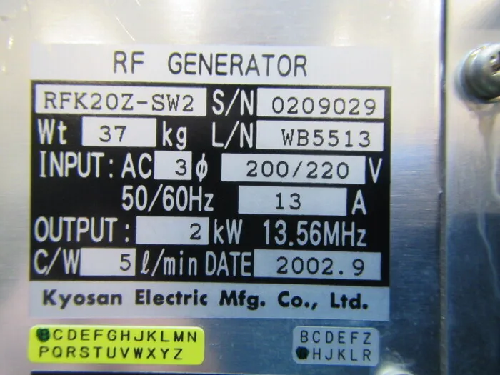 Kyosan Manufacturing Co., Ltd. RFK20Z-SW2 RF power supply (set) Detail Image - ASKINDEX Korea